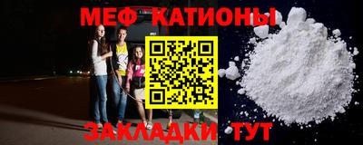 ешки Беслан