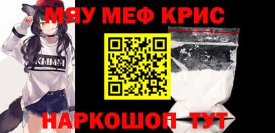 ешки Беслан