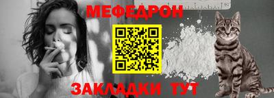 стаф Берёзовский