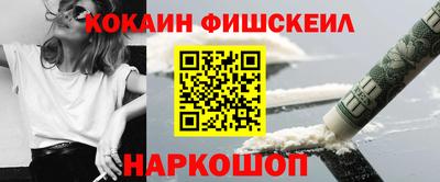 стаф Берёзовский