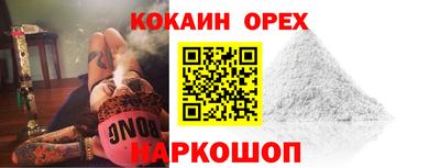 mdma Бийск