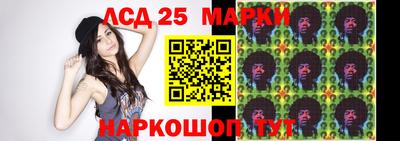 стаф Берёзовский