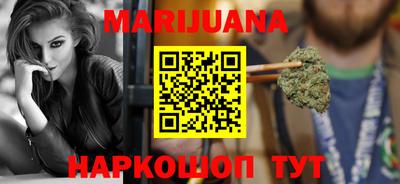 стаф Берёзовский
