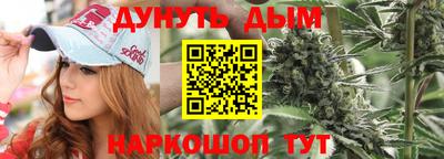 ешки Беслан