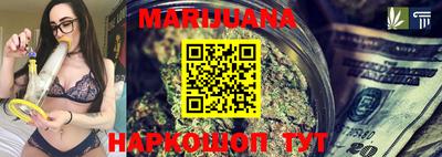 стаф Берёзовский