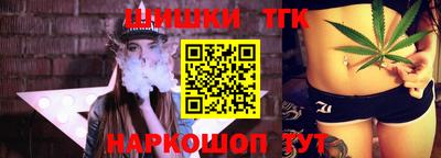 mdma Бийск