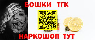 стаф Берёзовский