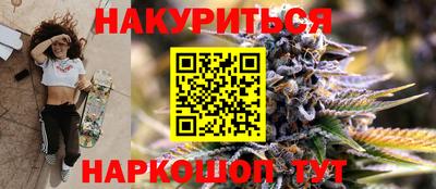ешки Беслан