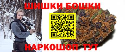ешки Беслан