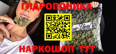 ешки Беслан