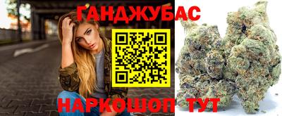 ешки Беслан