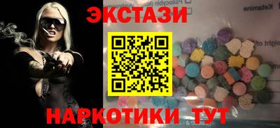 стаф Берёзовский