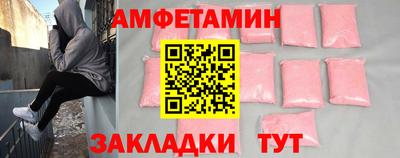 стаф Берёзовский