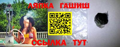 стаф Берёзовский