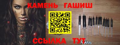 ешки Беслан