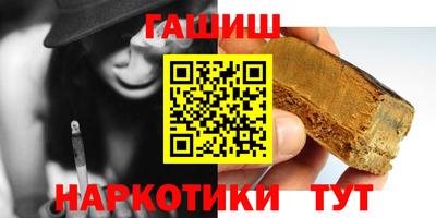 стаф Берёзовский