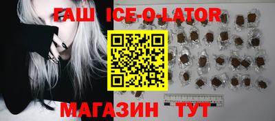ешки Беслан