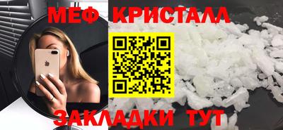 apvp Гатчина