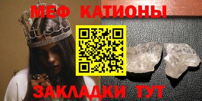 ешки Беслан