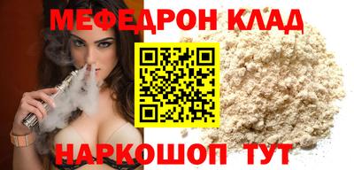 не бодяженный Гай