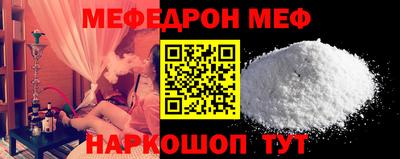 стаф Берёзовский