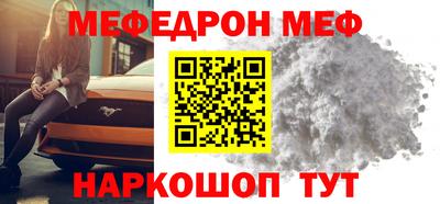 стаф Берёзовский