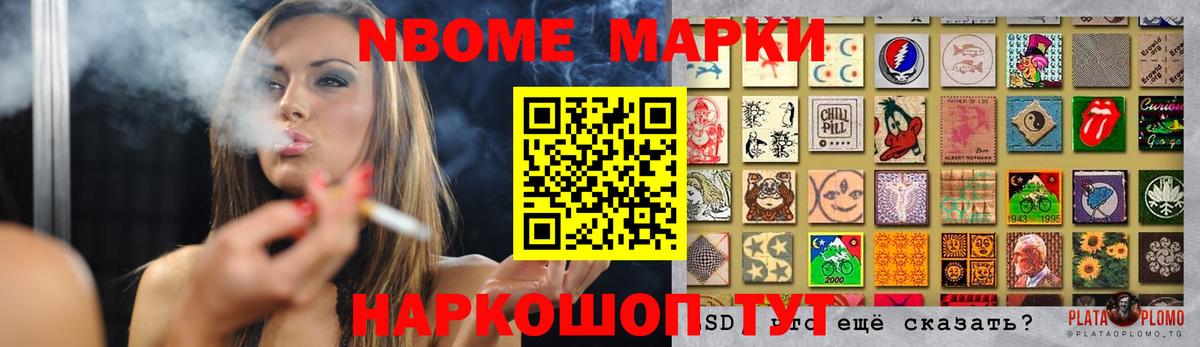 LSD-25 экстази кислота  Вход с VPN  Ивантеевка 